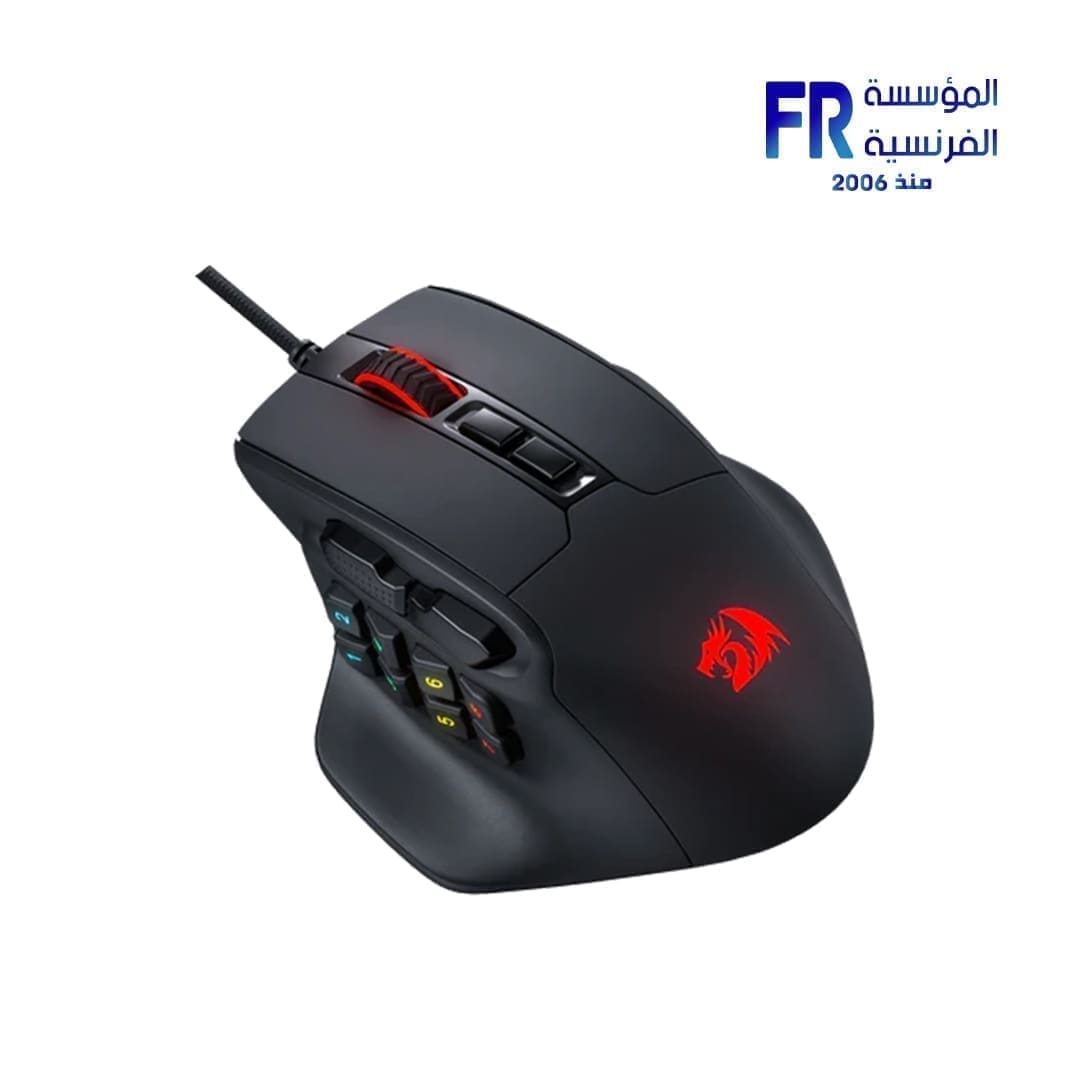 Redragon Aatrox M811 RGB Wired Gaming Mouse