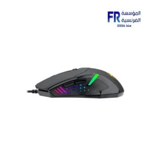 Redragon Centrophorus2 M601 RGB Wired Gaming Mouse