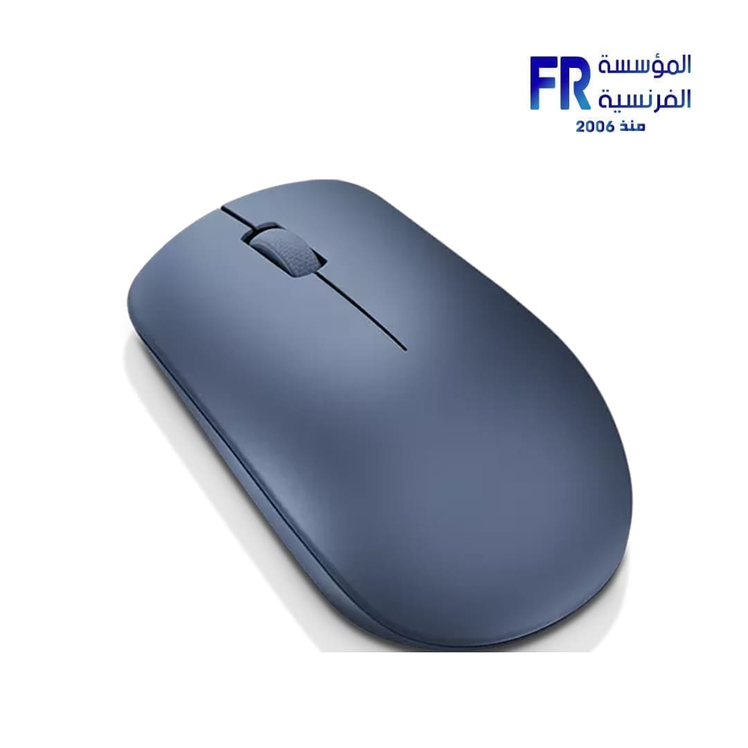 Lenovo 530 Abyss Blue Wireless Mouse