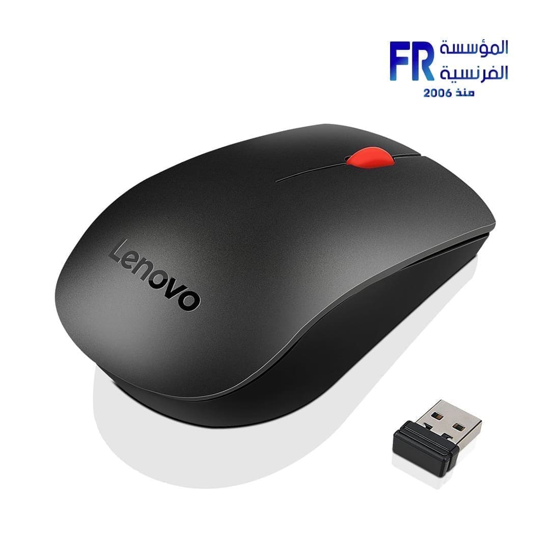 Lenovo 510 Black Wireless Mouse