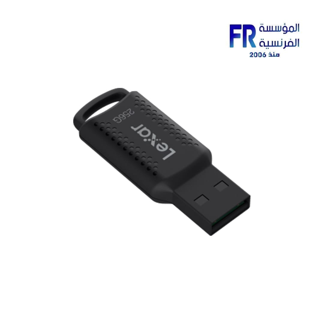 Lexar JumpDrive V400 256GB Usb3.0 Flash Drive
