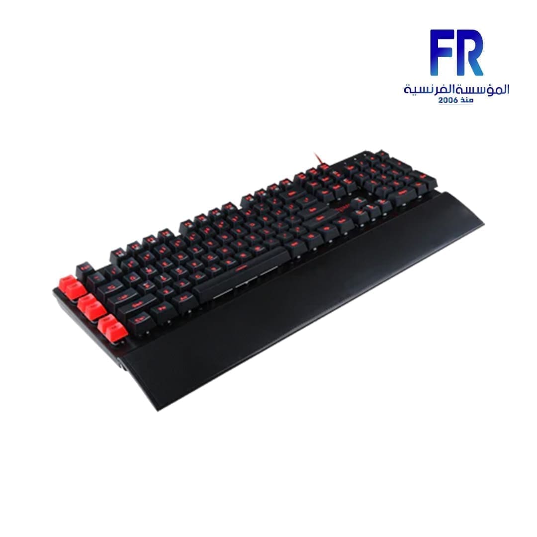 Redragon Yaks K505 Wired Gaming Keyboard