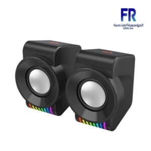 Redragon Kage GS514 Wired RGB Gaming Speaker