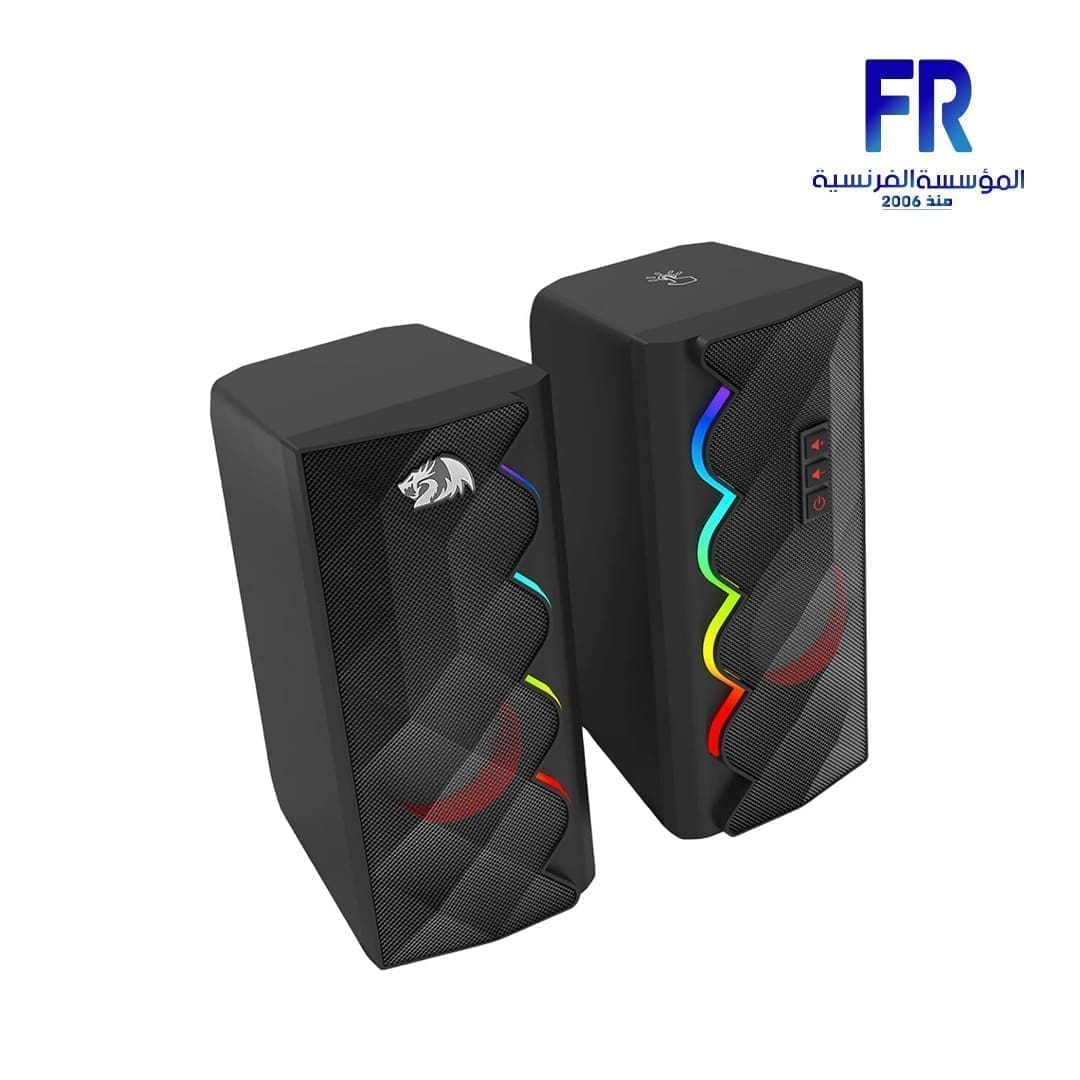 Redragon Cipher GS522 Wired RGB Stereo Gaming Speaker