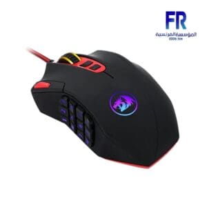 Redragon Perdition3 M901 Wired Gaming Mouse