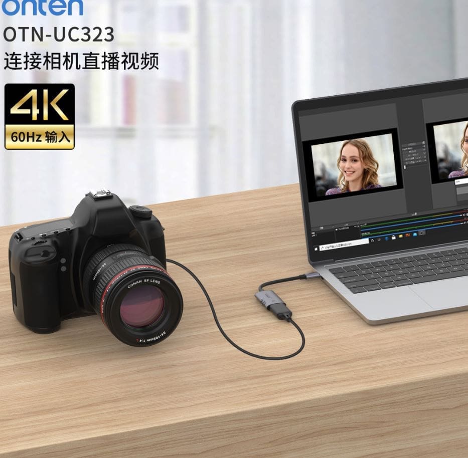 Onten Type C To Hdmi Capture Card