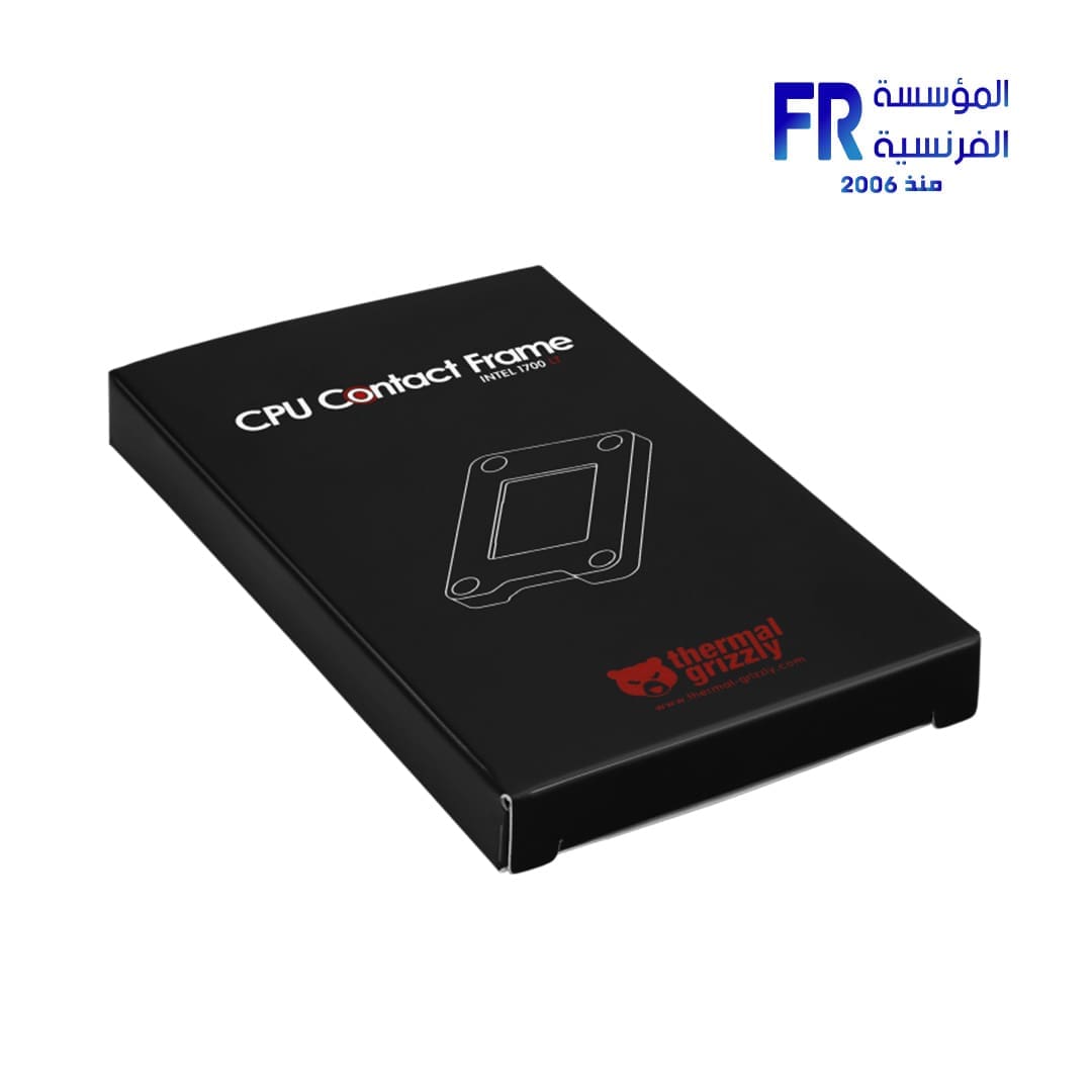 Thermal Grizzly Intel Lga1700 Cpu LT Contact Frame