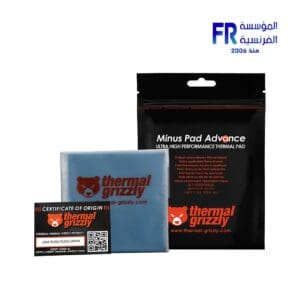 Thermal Grizzly Minus Pad Advance 100x100x1.5mm 2 Pcs Thermal Pad