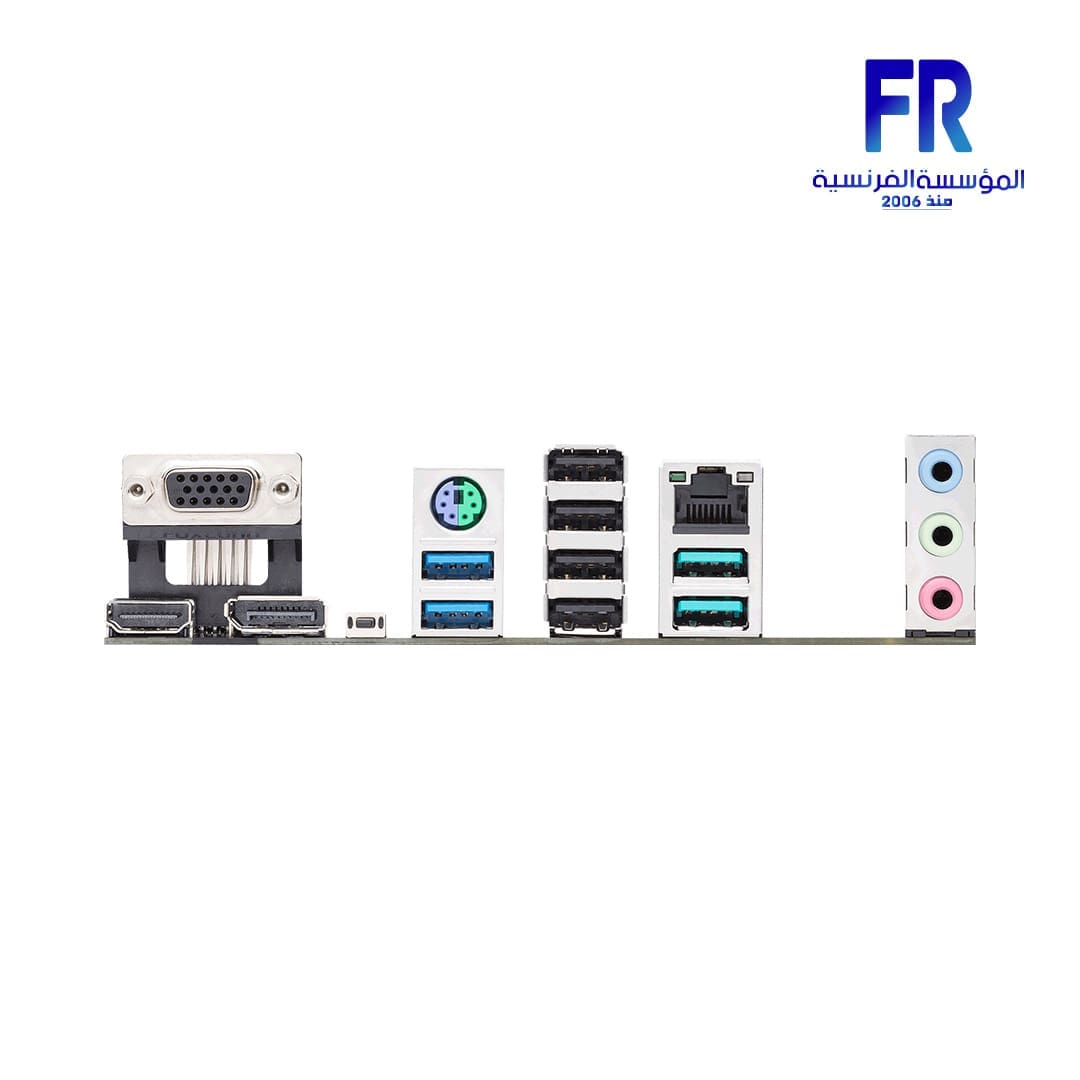 Asus Prime B650M A II Csm Motherboard