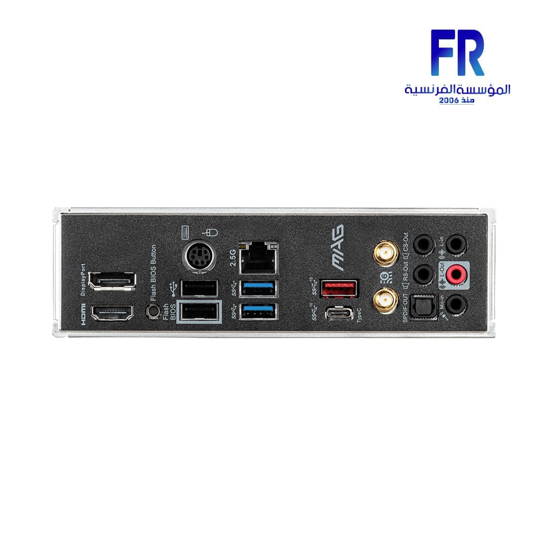 Msi Mag B550M Mortar Wifi Motherboard