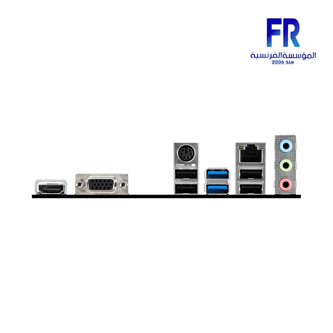 Msi H510M A Pro Motherboard