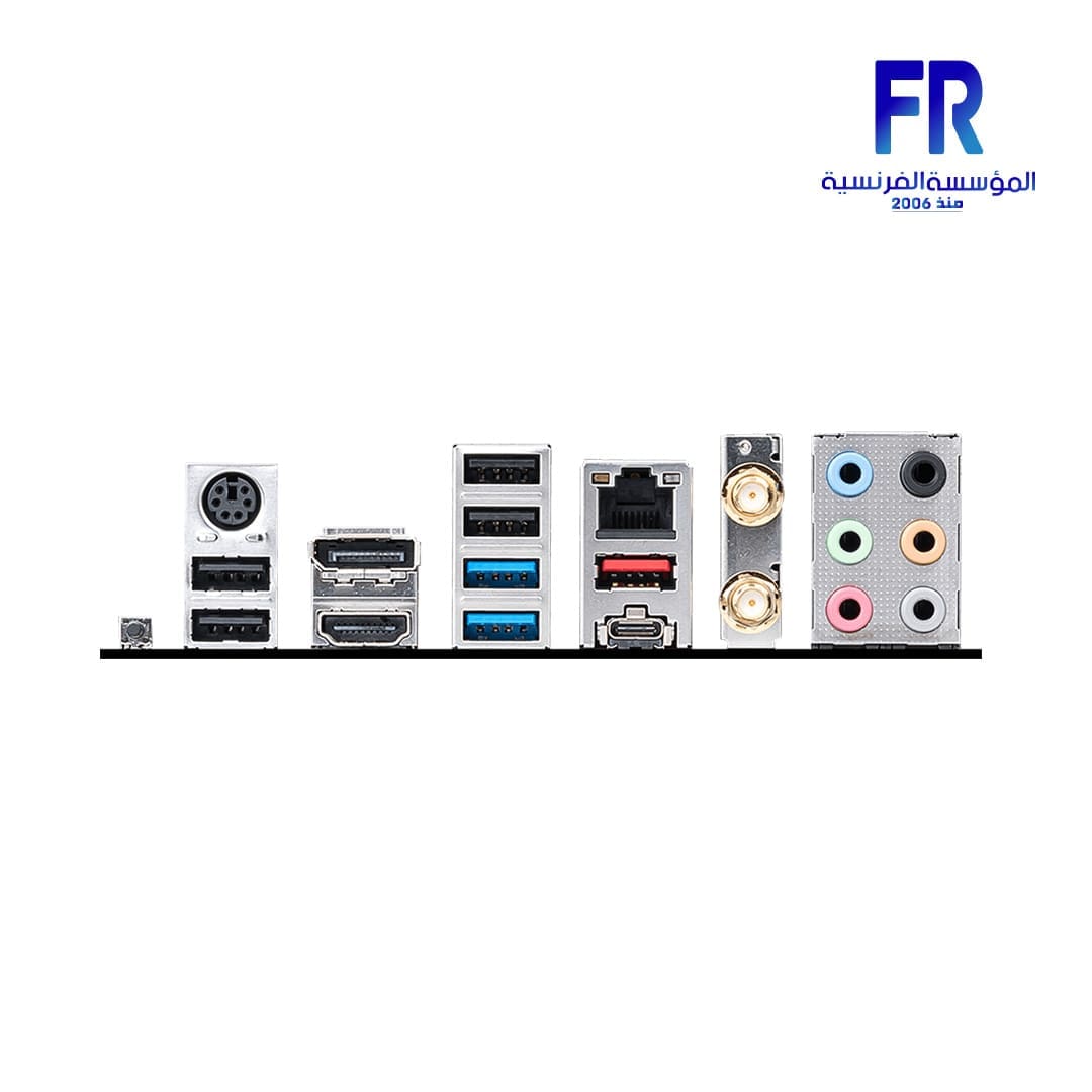 Msi Z690 A Pro Wifi Motherboard