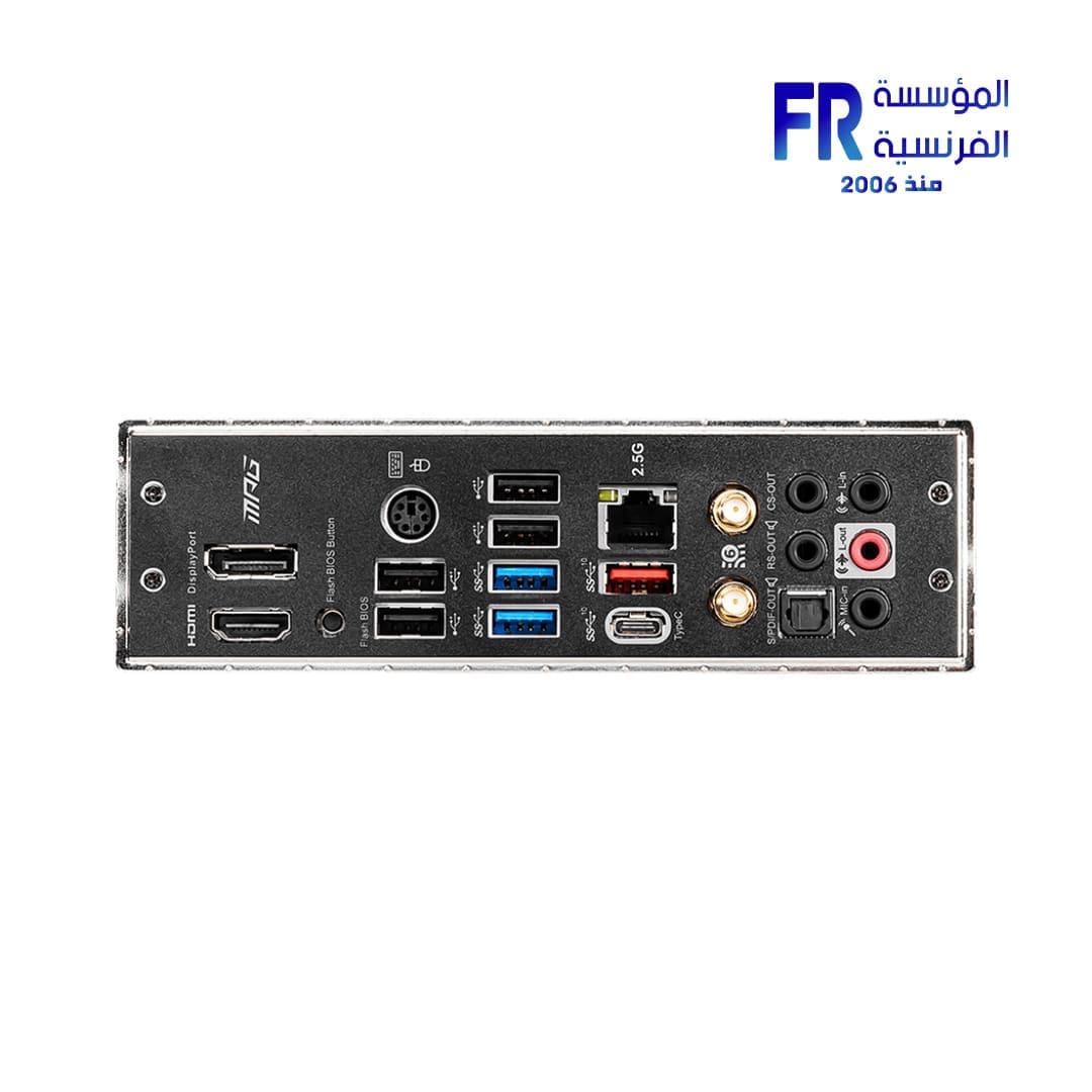 Msi Mpg B550 Gaming Carbon Wifi Motherboard