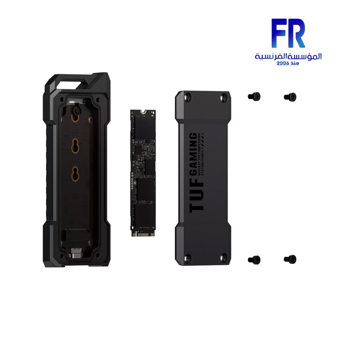 Asus TUF Gaming A1 Enclosure