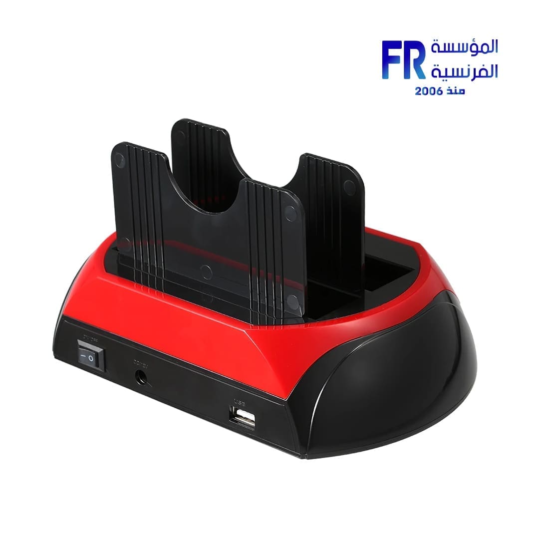 Hdd Docking Station Sata Usb2 Hard Disk Box