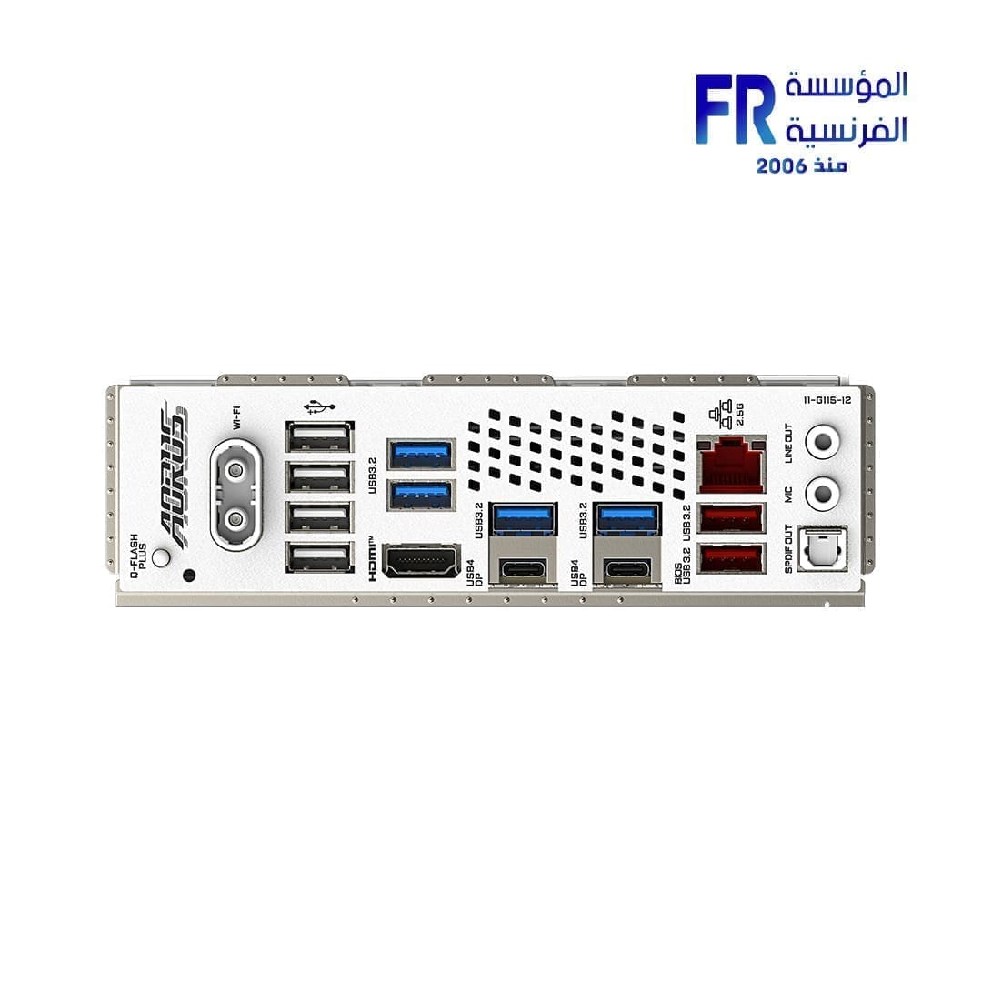 Gigabyte X870 Aorus Elite Wifi 7 ICE Motherboard