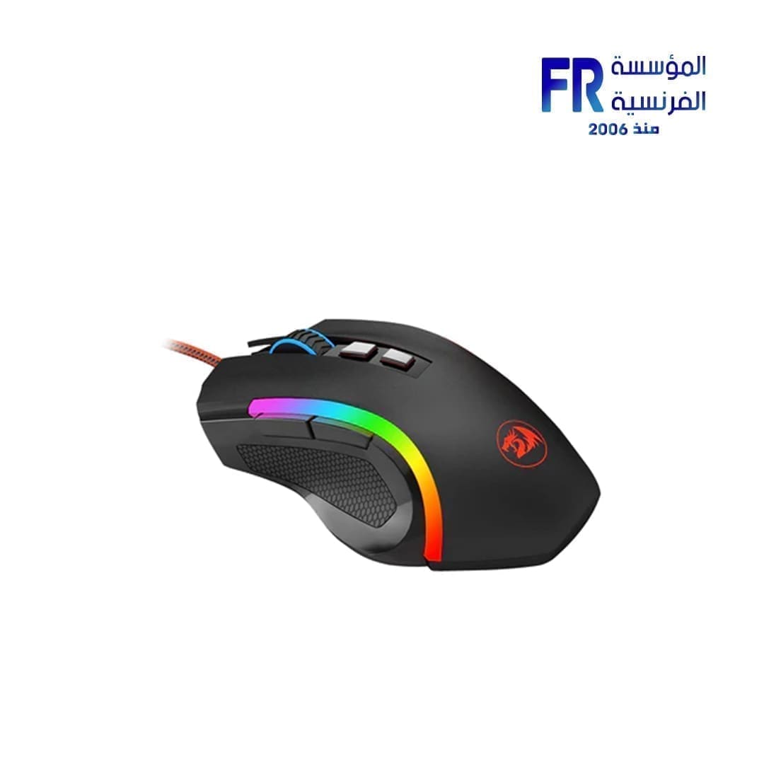 Redragon M607 Wired Gaming Mouse