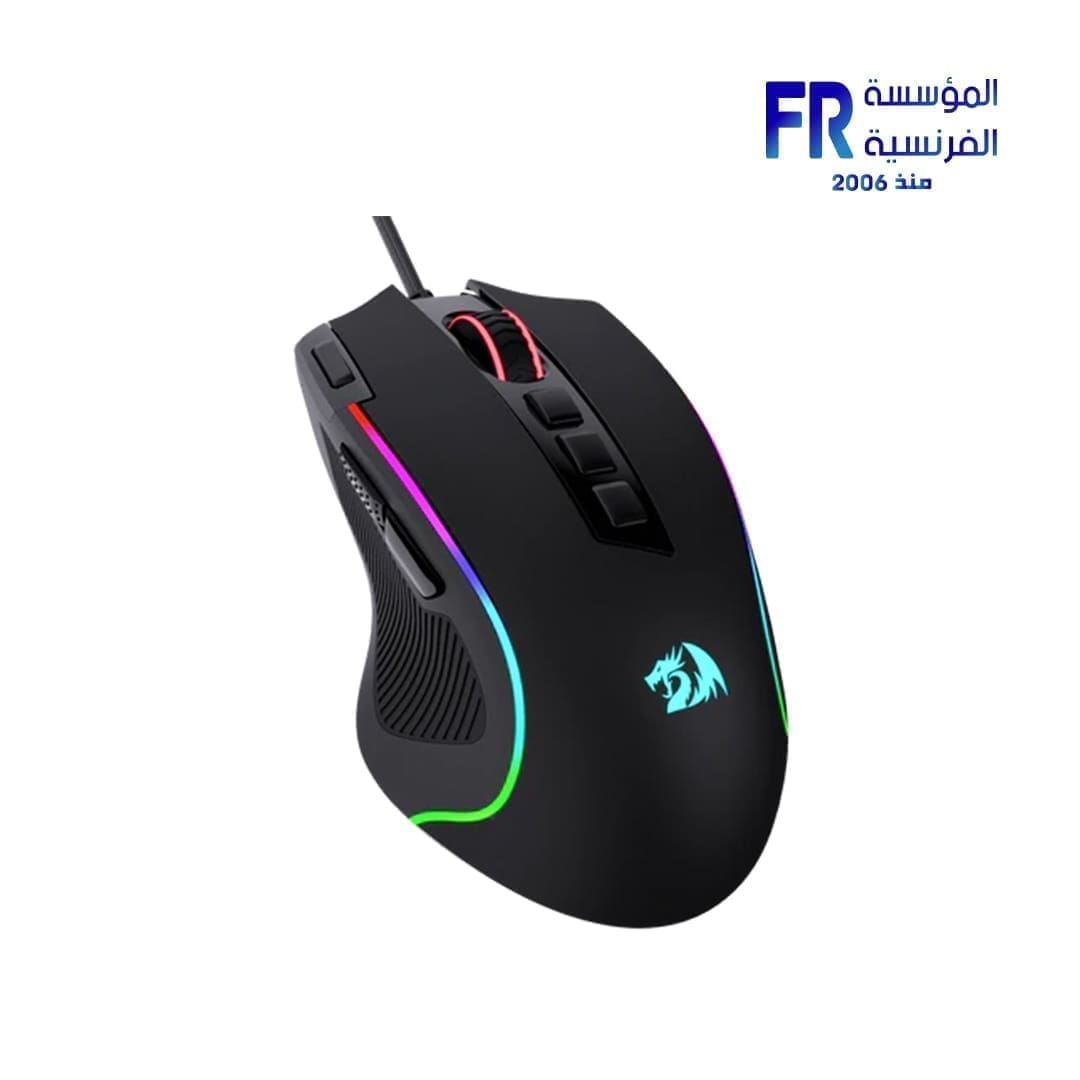 Redragon M612 RGB Wired Gaming Mouse