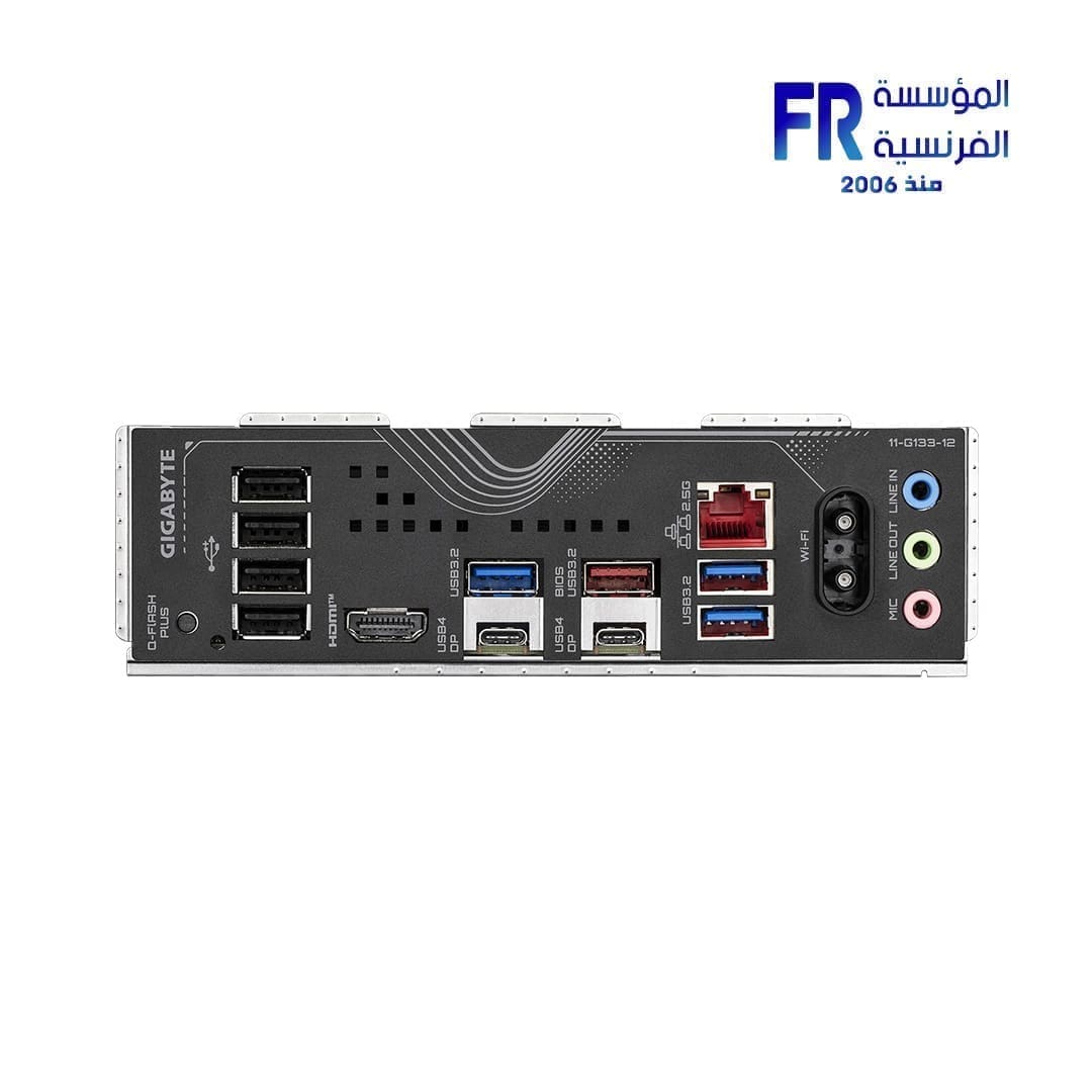 Gigabyte X870 Eagle WIFI 7 Am5 Motherboard