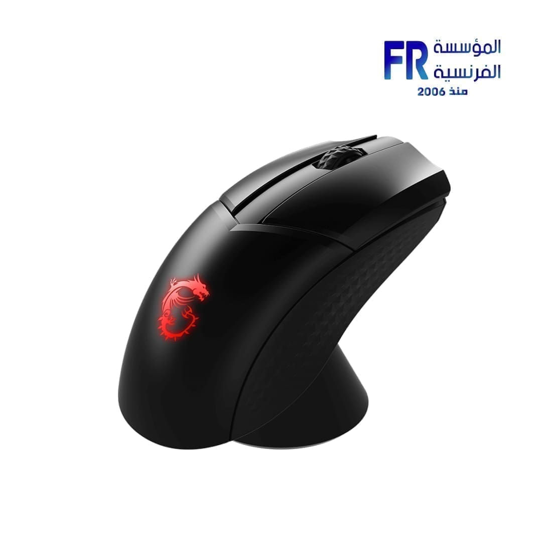 Msi Clutch GM41 Lightweight Wireless Mouse