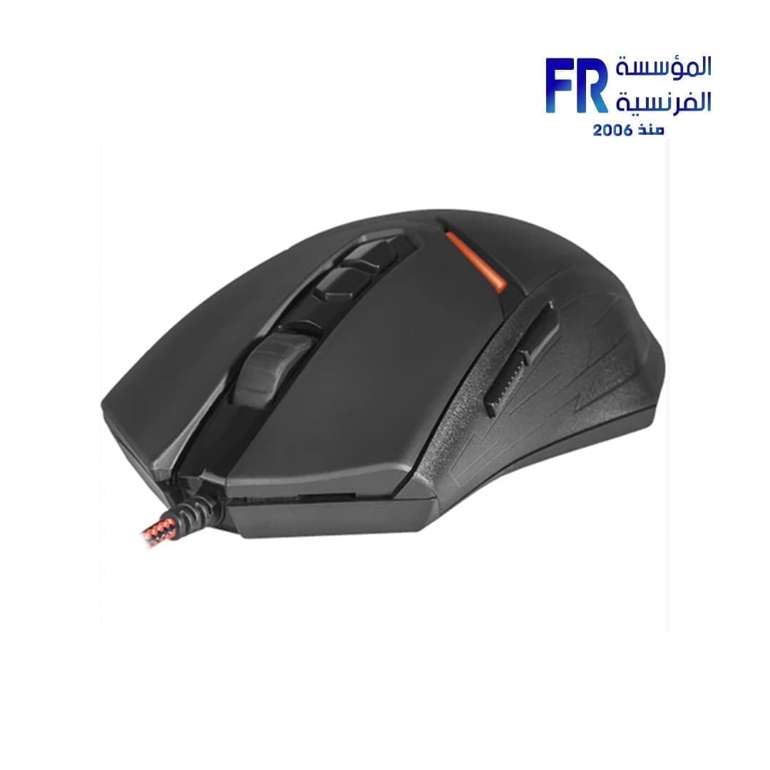 Redragon M602-1 Wired Gaming Mouse