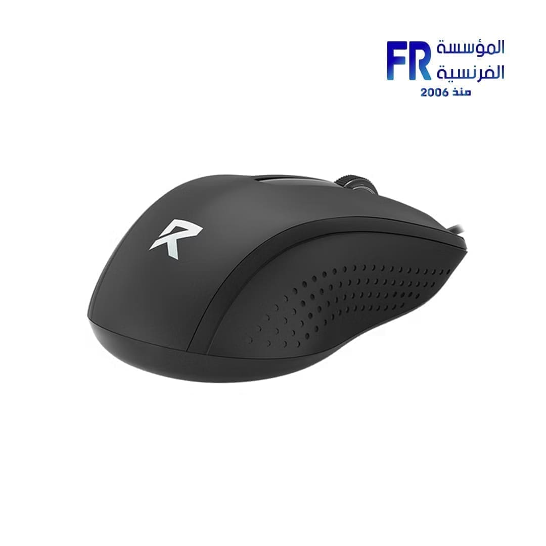 Redragon BM 4049 Wired Mouse