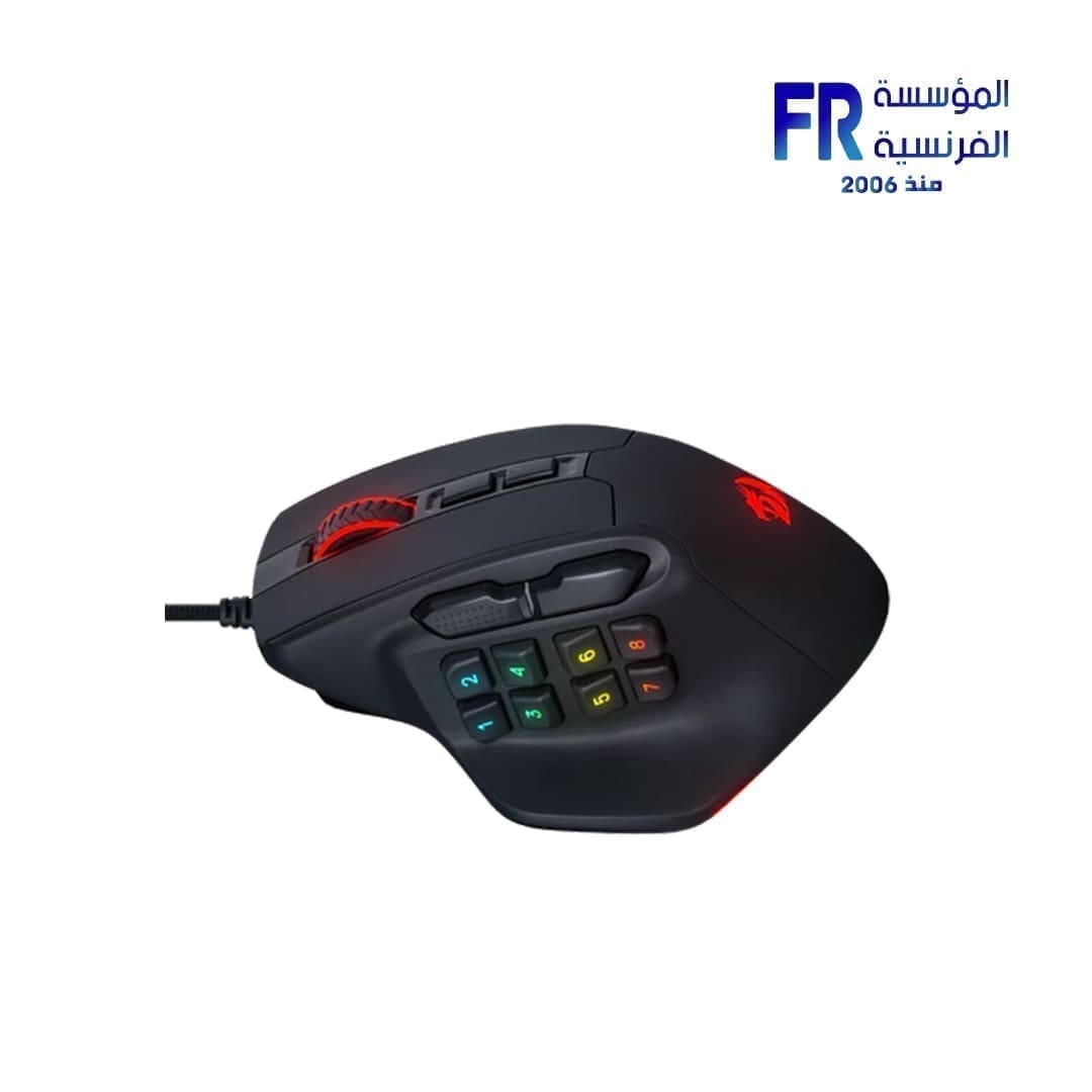 Redragon Aatrox M811 RGB Wired Gaming Mouse