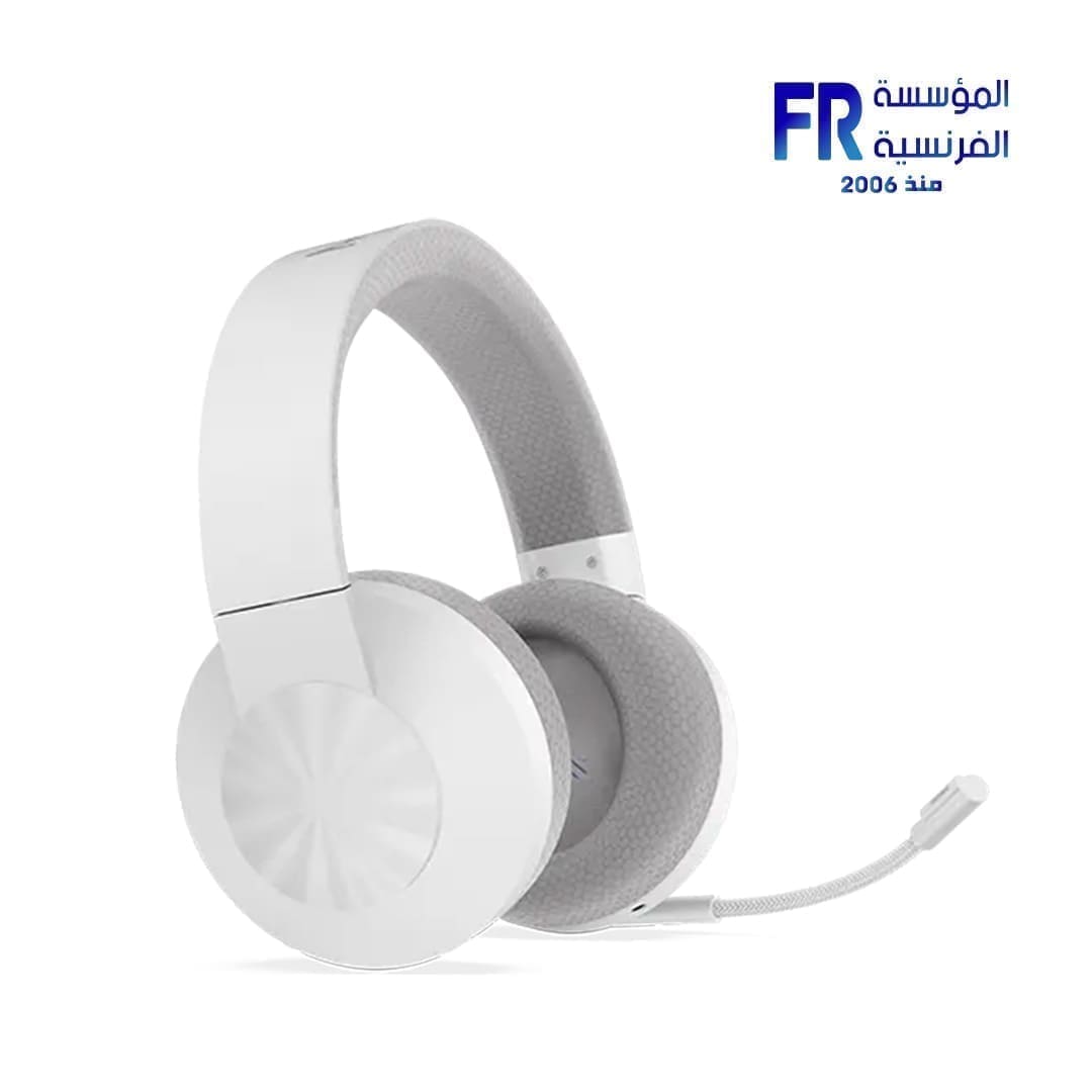 Lenovo Legion H600 White Wireless Gaming Headset