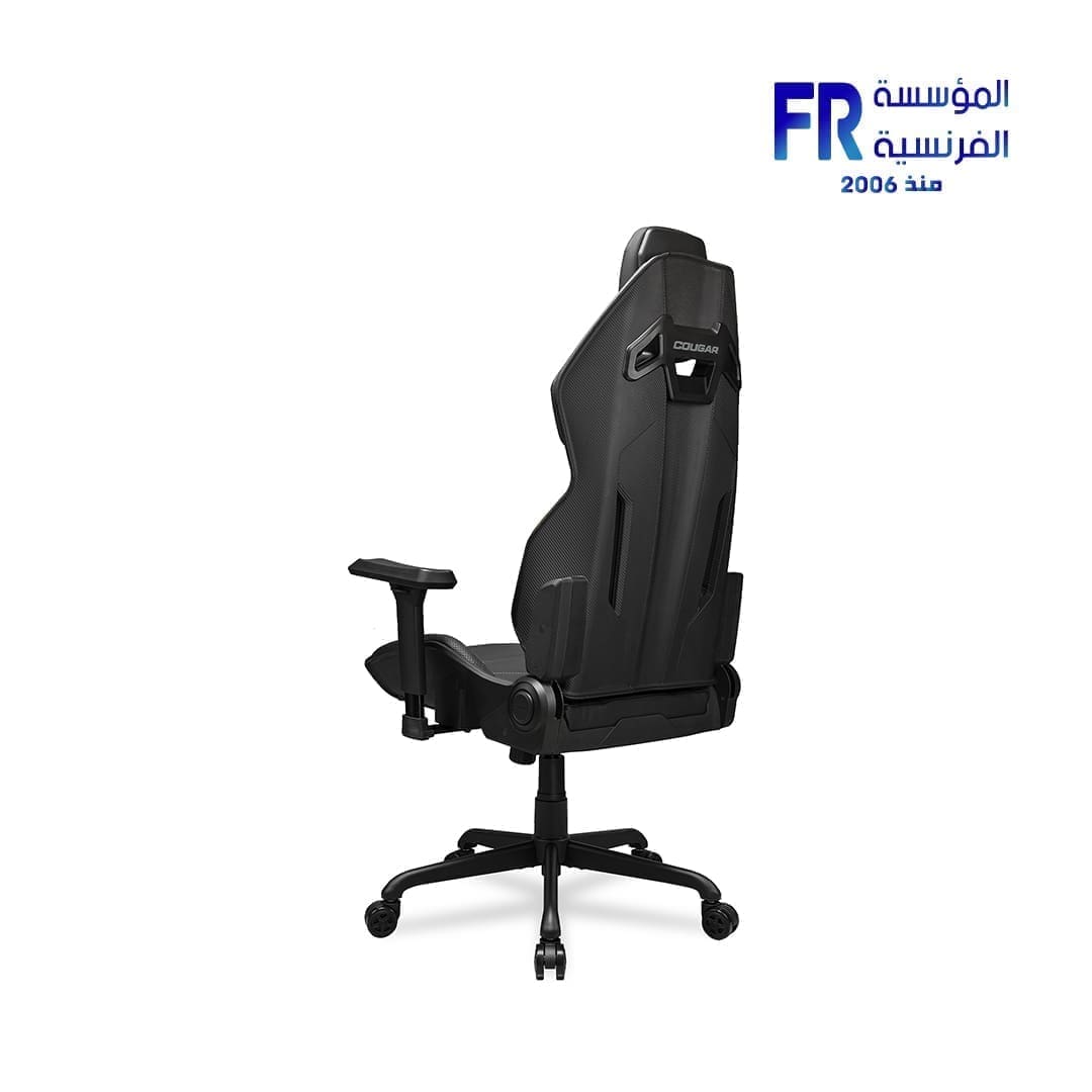 Cougar HOTROD Black Gaming Chair