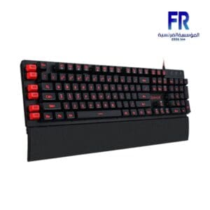 Redragon Yaks K505 Wired Gaming Keyboard