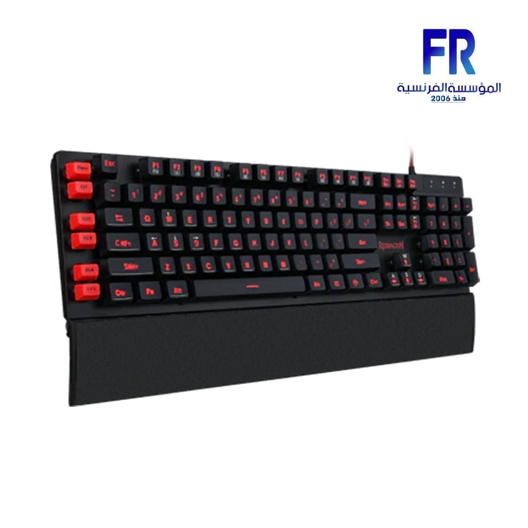 Redragon Yaks K505 Wired Gaming Keyboard