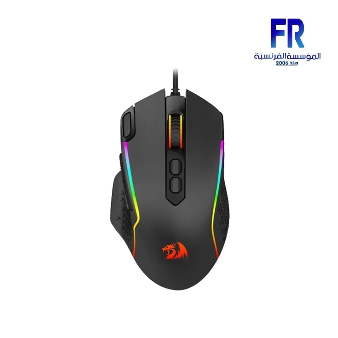 Redragon Ardal M615 RGB Wired Gaming Mouse