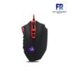Redragon Perdition3 M901 Wired Gaming Mouse
