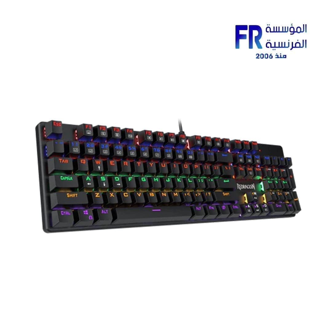 Redragon Valheim Rainbow Elite K608 Blue Switch Arabic Wired Mechanical Gaming Keyboard