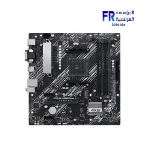 Asus Prime A520 A II DDR4 Motherboard