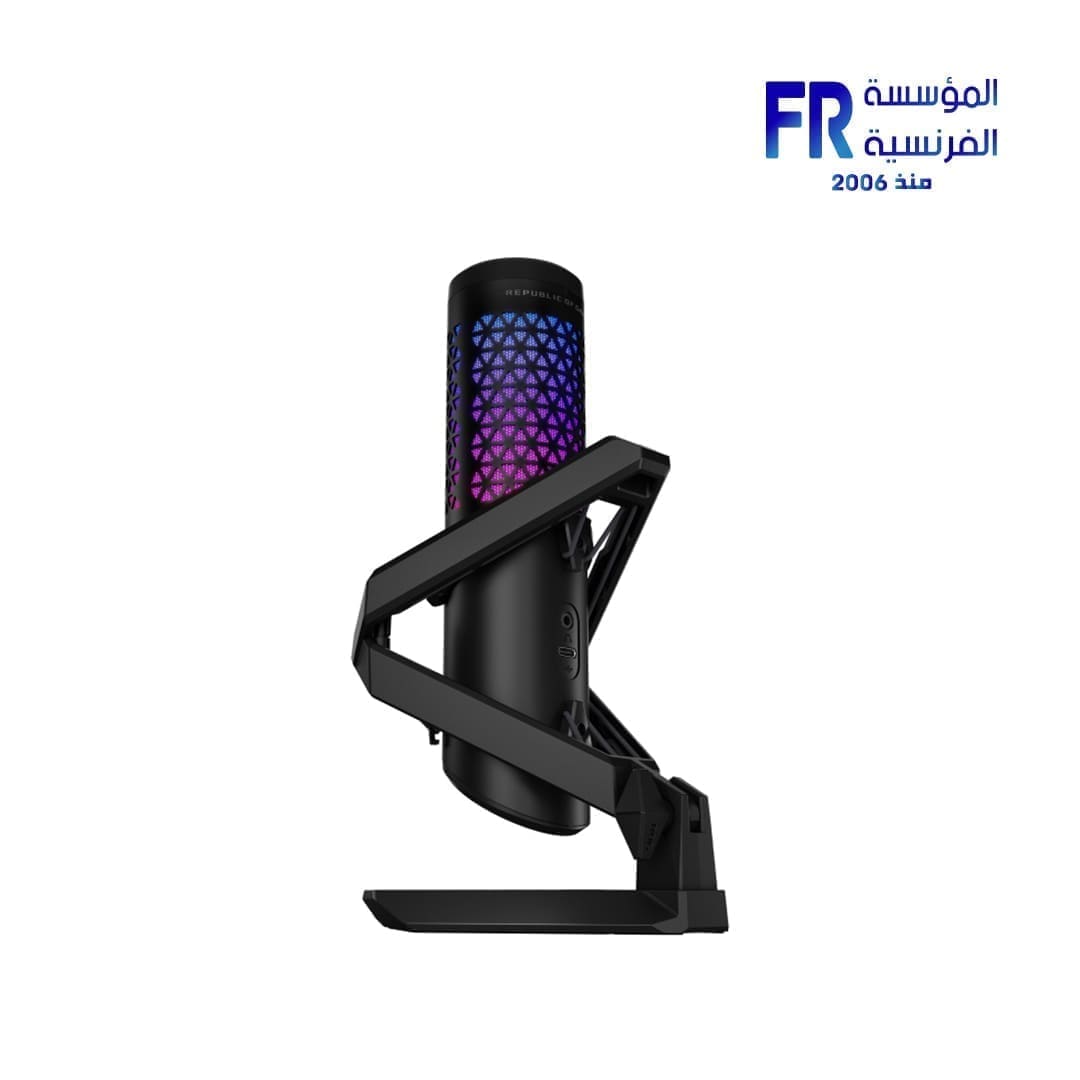Asus Rog Carnyx Usb Gaming Microphone