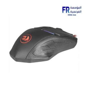 Redragon M602-1 Wired Gaming Mouse