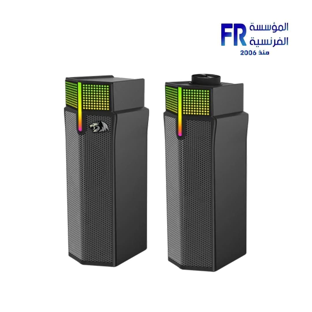 Redragon GS511 RGB Bluetooth Speaker