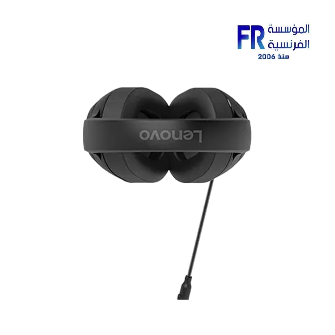 Lenovo 540 Storm Grey type C Wired Mouse