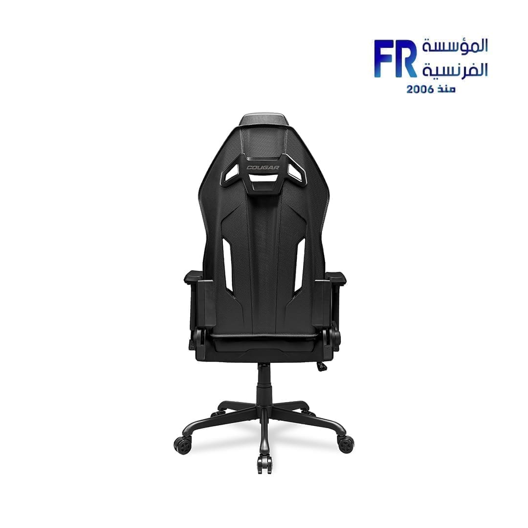 Cougar HOTROD Black Gaming Chair