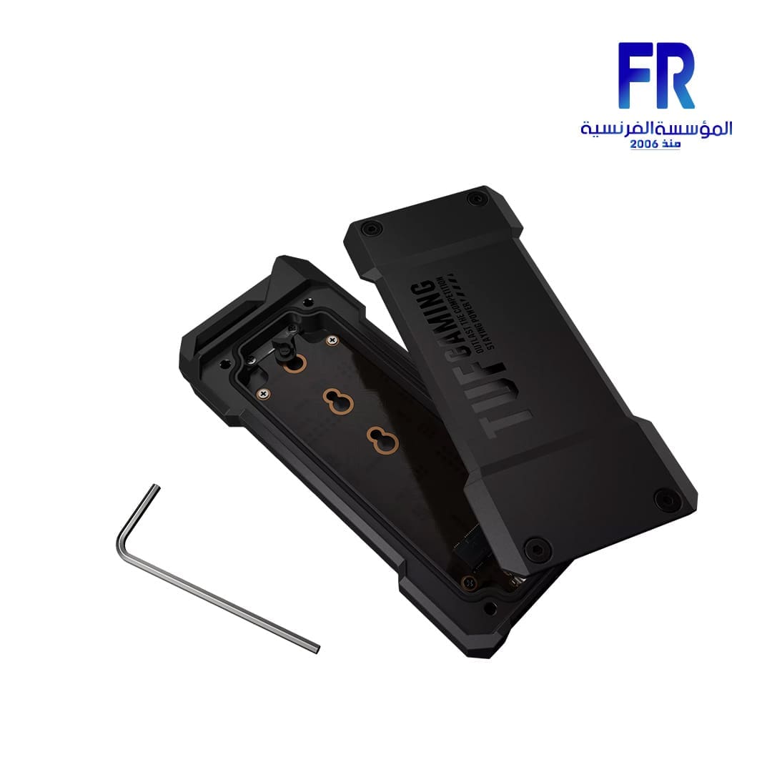 Asus TUF Gaming A1 Enclosure