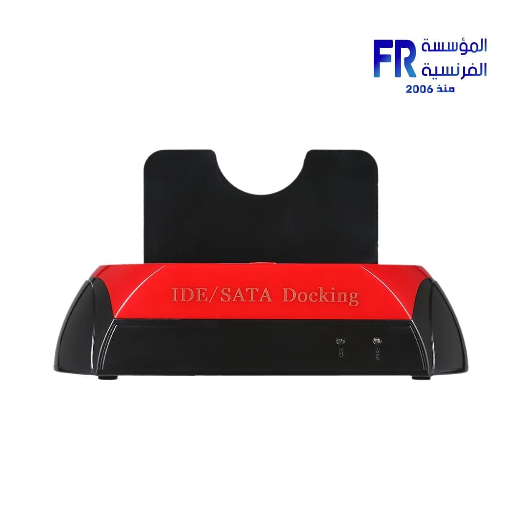 Hdd Docking Station Sata Usb2 Hard Disk Box