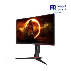Alternative view of Aoc 24G2U5 Bk 24 Inch 75Hz 1Ms IPS Gaming Monitor