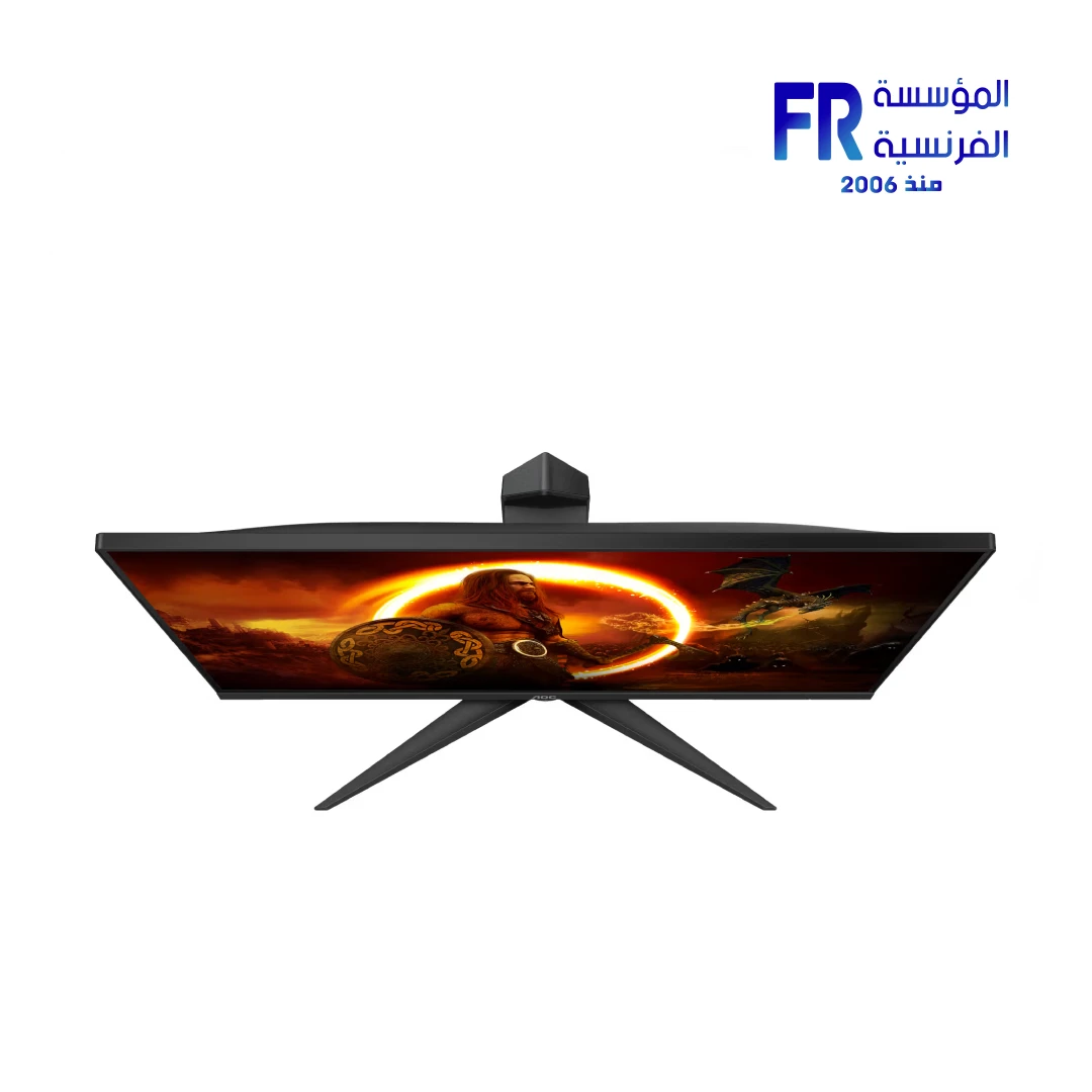 Aoc 24G2U5 Bk 24 Inch 75Hz 1Ms IPS Gaming Monitor - Image 3