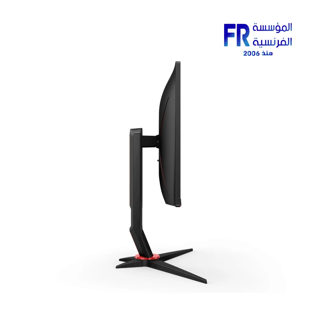 Aoc 24G2U5 Bk 24 Inch 75Hz 1Ms IPS Gaming Monitor - Image 6