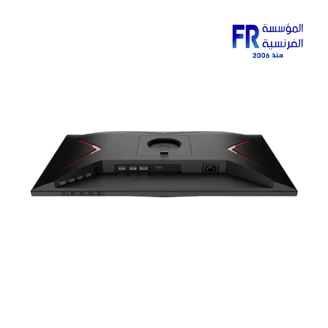 Aoc 24G2U5 Bk 24 Inch 75Hz 1Ms IPS Gaming Monitor - Image 7