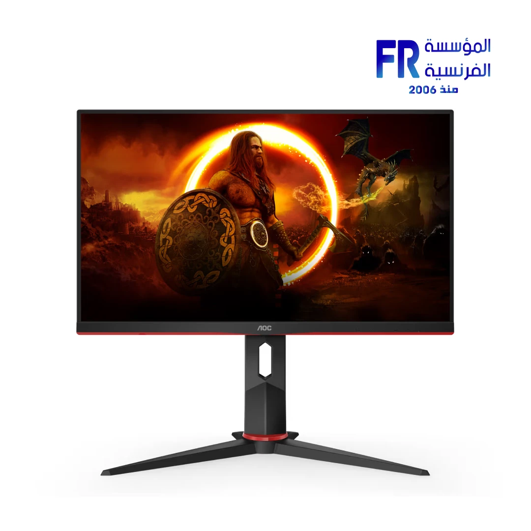 Aoc 24G2U5 Bk 24 Inch 75Hz 1Ms IPS Gaming Monitor