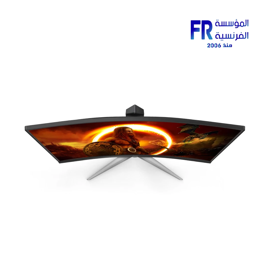 Aoc C27G2 27 Inch 165Hz 1Ms VA Curved Gaming Monitor - Image 3