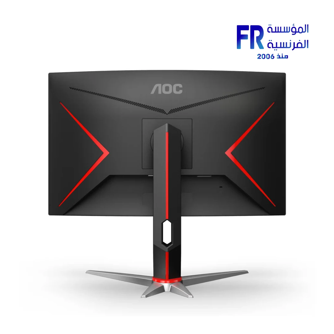 Aoc C27G2 27 Inch 165Hz 1Ms VA Curved Gaming Monitor - Image 4