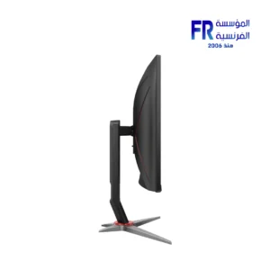 Aoc C27G2 27 Inch 165Hz 1Ms VA Curved Gaming Monitor - Image 5